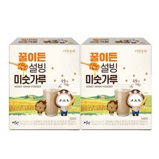 설빙