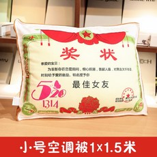 블루레이 딸을 배웅하다 남성 여성 트리밍 아버지 실리콘케이스 수입 타바스블루 티자 생일 블랙