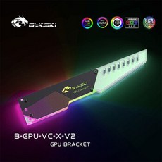 [해외] BYKSKI BGPUVCV2 VGA 아크릴 지원 그래픽 카드 브래킷 GPU 홀더 컴패니언 지원 RGB 조명 5V 3PIN 12V 4PIN 심포니, 5V 3PIN RBW