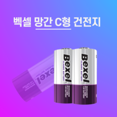 cba22cd53fdafe657129c0494833616e268d17f420715f7bbf3710f6b25e.png