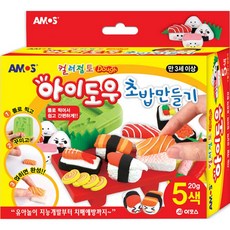아이도우 초밥 만들기, 단품
