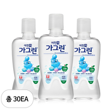 동아제약 어린이용 가그린 사과향, 550ml, 30개