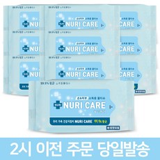 누리콜렉티브