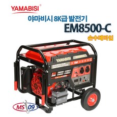 c4558ea48c5041765624415a378554272400007fc07758b107096f5e25c2.jpg