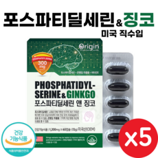 플랜트아카이브 TOP01