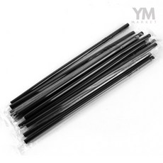 YM 자바라빨대 50P 블랙 개별포장 빨대세트, 1개, 50개입