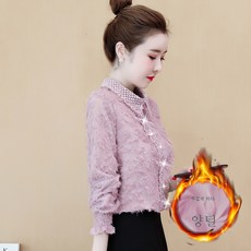 ccm핑크저지