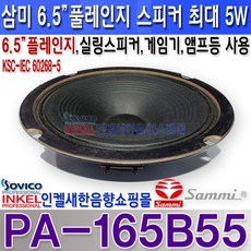 9852d42cdbd78dd4375891ab4c505aa35d2c4d8636f0fd3400e8607dcf70.jpeg