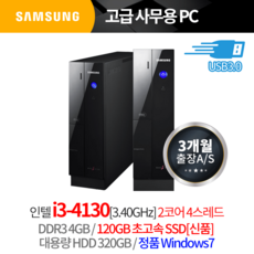 d3da8264b822eaf4706a40df5eea981d69ffafd98cb426c2f5a29da228e2.png
