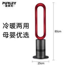 팬리스선풍기