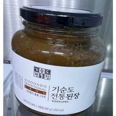 기순도된장