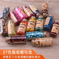 라자다직구 씰링스탬프 실링스탬프 청첩장 표시 도장 결혼식이 봉인 보틀 포장 왁스 축복 선물, 고리 공 계열 비고남기기 주석함 패턴