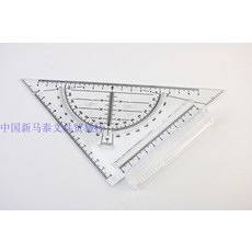 cc5196e2db6c8a1b25efc9c6764433095172004d8c434f6f27b127f80548.jpg
