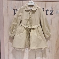 페리미츠트렌치