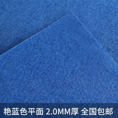 f3d8dc4547dfb7e41a688be94cc97c185fa8f7eb4fadf2e10c2896bff64b.jpg