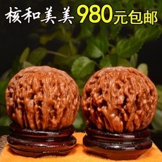 10e62a6832c8445b27fee3fb0e7a563623e56836dc9196e027ef80efbb30.jpg