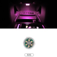 스위치라이트pc연동