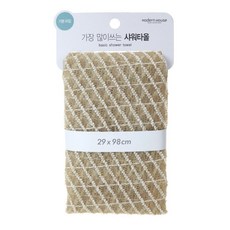 모던하우스샤워가운