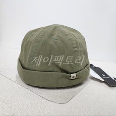 스노우피크와치캡 TOP01