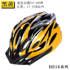 c9462569ced87a8a8a38d850f1f7d0ead3ab493f16095e6890ad57e1de32.jpg