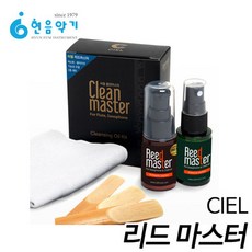 리드앤마스터파닉스