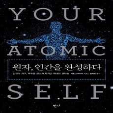 커트이론책추천