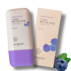 스킨푸드 베리 수분 유기자차 선크림 SPF50+ PA++++ SKIN FOOD BERRY MOISTURIZING SUN CREAM 24시간보습지속 이지워셔블 스마트한선크림