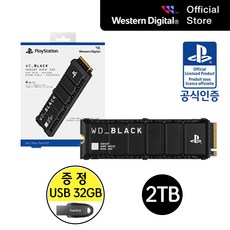 WD 공식인증정품 BLACK SN850P 히트싱크 NVMe SSD for PS5 Consoles 2TB 소니공식인증, SN850P/2TB
