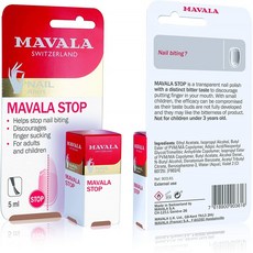 Mavala Stop Nail Biting 및 어린이와 성인용 5ml, 1, 단일옵션