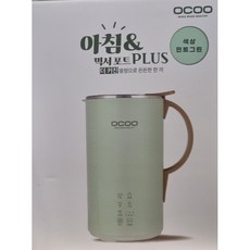 오쿠 아침앤 대용량 검은콩 두유 죽제조기 OCC-BM600 이유식 3-4인용 600(화이트)