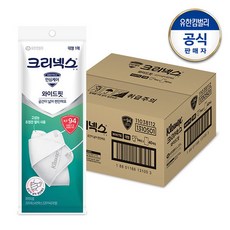 크리넥스kf94