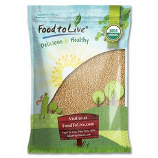 Food to Live USDA오가닉 아마란스 2.27kg Organic Amaranth Grain - Whole Seeds Non-GMO Kosher Vegan
