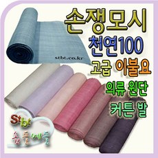21c9229d3531723685cbe89ae10fb91927a4a00a1d6a0adcd27c60bf5700.jpg
