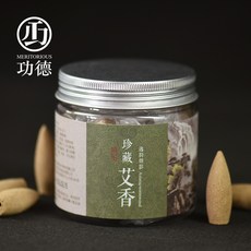 74b87dac5e9a0eb259a804d03f65f6b0bed57882b27409186cdb47b7a3aa.jpg
