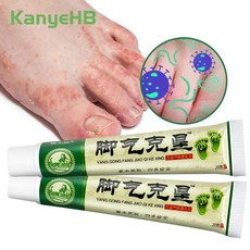 항균.항진균.알레르기.면피들