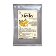 메티에홍자몽시럽