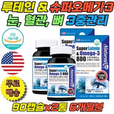 근거기반치료