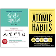스티븐기즈