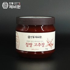 명인명촌고추장