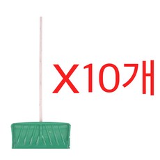 넉가래 눈삽 눈치우기 눈치우는도구 협동넉가래, 10개