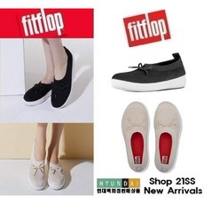 우버니트슬립온발레리나