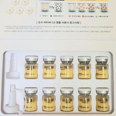메리키트