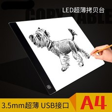 ff905dbf358b08922a276426bc8fee136b3284c8d6b595200a0439689d34.jpg