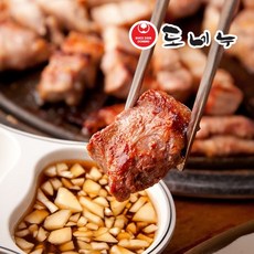 도네누 양념 갈매기살 500g, 1팩