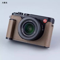 커버 사진 카메라 가죽 소가죽 가방 바디 박스 케이스 Leica D LUX8 DLUX8 핸드그립 보호 슬리브 박스 베이스