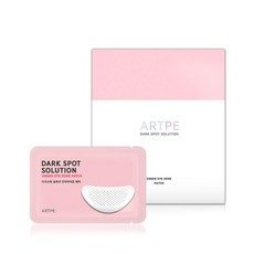 아르페다크스팟