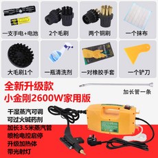 7888c737032af85652acae3ed516cb0598f07e022c5467154cd299c28986.jpg