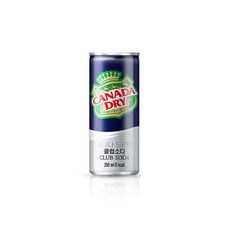 소다클럽