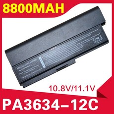 l640배터리