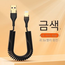 aadc52195d99ea3e0e50ebdc5e4b495a5044cf7a78a4ef07aee747f8408e.jpg